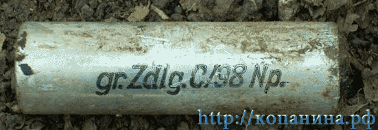 детонатор минометной мины